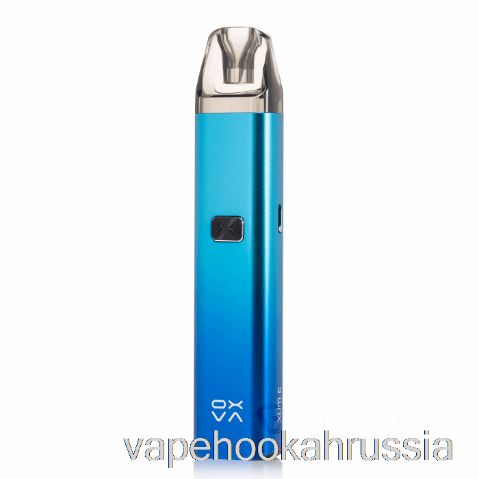 Vape Russia Oxva Xlim C 25w Pod System градиент синий